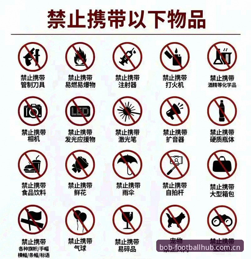 bob体育平台新户避坑指南：教你正确解锁体育足球CN登录即送体验金